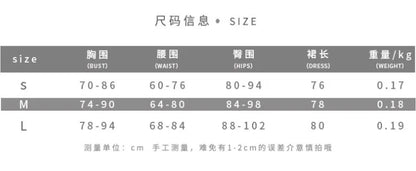 Woman Summer Dresses Temperament High-end Slim Fit Dress For Women  Wrap Buttocks Skirt Style Short Skirt Elegant Evening Dress