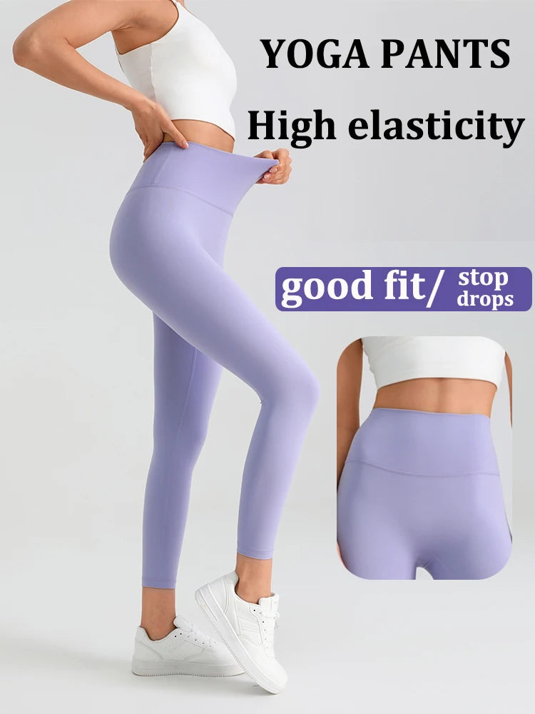 Women's Yoga Pants Gym Leggings Lady's Girl Fitness Soft touch Tights High Waist Elastic Breathable No T Line Sports Pants