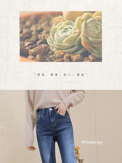 Denim Pants For Women Spring And Autumn Elastic Show Nine Points Trousers High Waist Korea Fashion Flared Jeans Female Casual