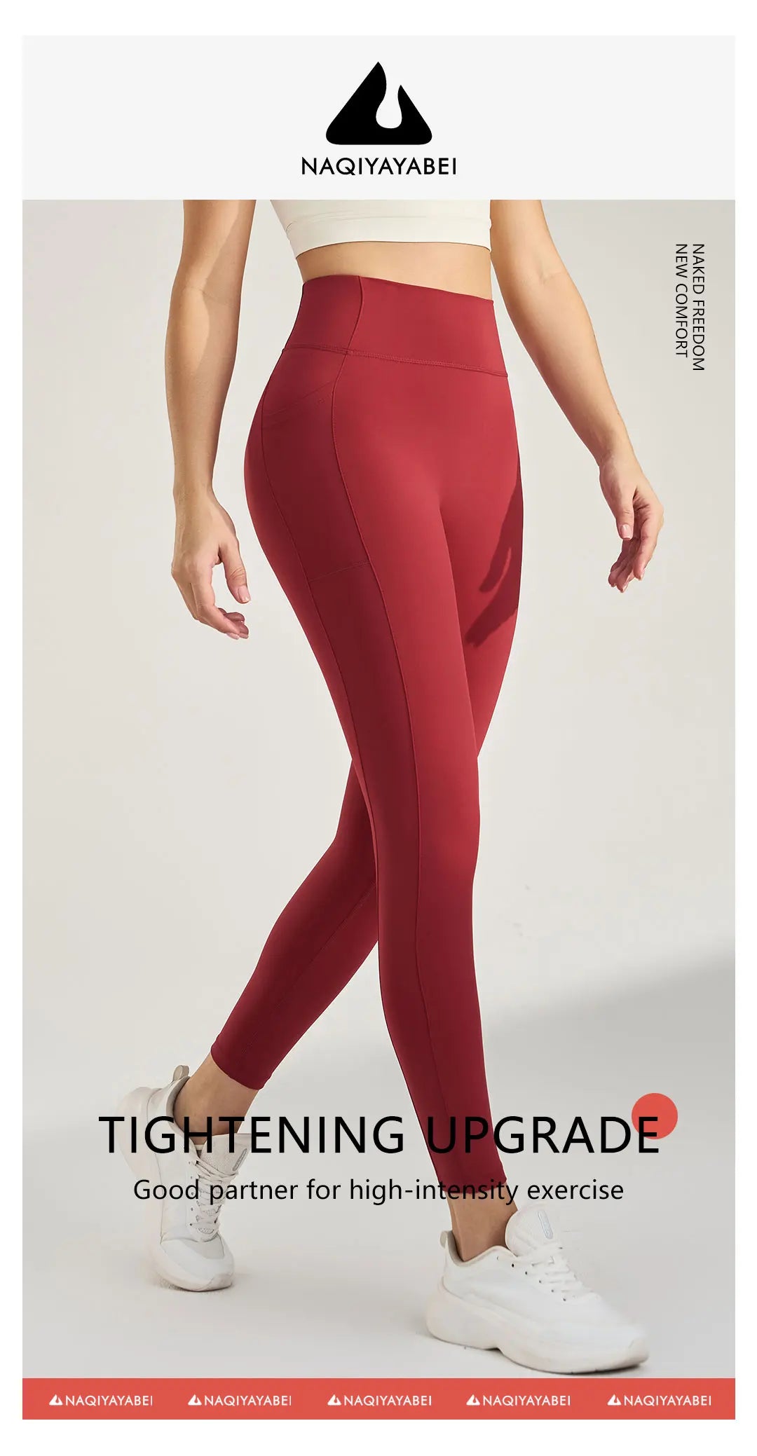 No Embarrassment Line Yoga Pants Women High Waisted Lift Hip Peach Butt Stretch Leggings Sweatpants Pants Long Pants