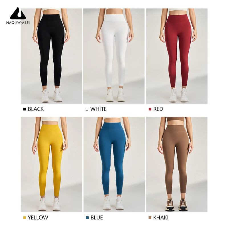 No Embarrassment Line Yoga Pants Women High Waisted Lift Hip Peach Butt Stretch Leggings Sweatpants Pants Long Pants