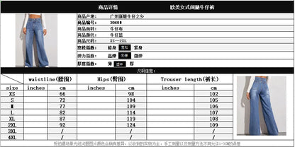 Blue Jeans for Women Wide Leg Pants Straight Long Pant Denim Trousers High Waist Y2k Loose Elegant Trouser Autumn Spring 2024