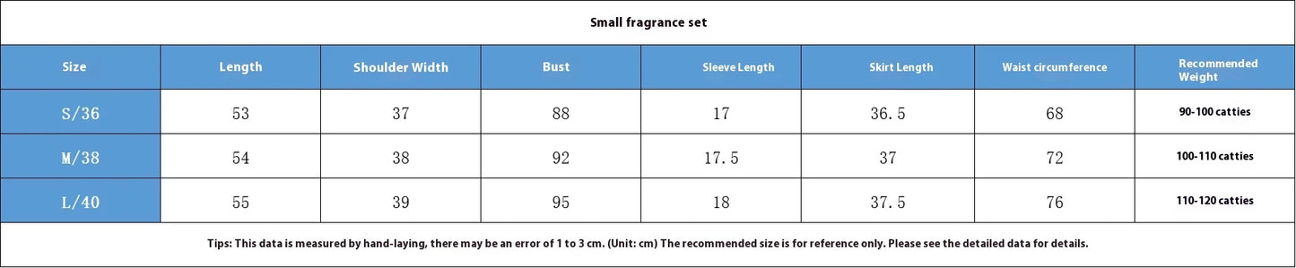 2025 New Women's High Fashion Sense Tops Half Skirt Suit Star Same Style Playful Cute Sweet Women's 2 Piece Suit