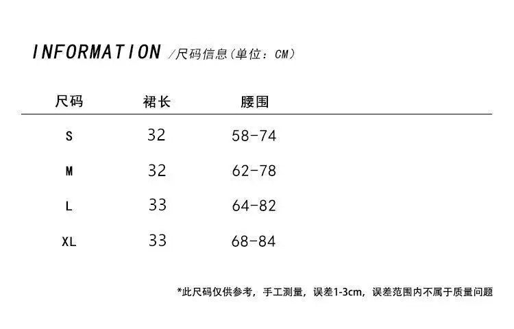 Ropa Skirts for Women 2025 Mini Black White Korean Style Jupe Faldas Mujer Elastic Waist Retro Khaki Drawstring Flower Bud Skirt