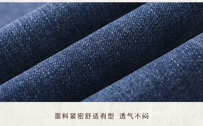 Denim Pants For Women Spring And Autumn Elastic Show Nine Points Trousers High Waist Korea Fashion Flared Jeans Female Casual