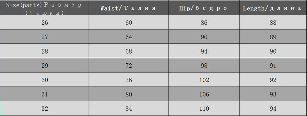 Denim Pants For Women Spring And Autumn Elastic Show Nine Points Trousers High Waist Korea Fashion Flared Jeans Female Casual