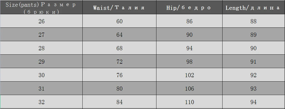 Denim Pants For Women Spring And Autumn Elastic Show Nine Points Trousers High Waist Korea Fashion Flared Jeans Female Casual