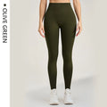 Women's yoga pants no embarrassing line sports fitness leggings tight peach hips high waist naked feeling yoga pants woman